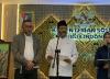 Cek Rekening! Bansos Kemensos 2026 Mulai Cair Bulan Ini