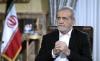 Bukan Hanya Trump, Presiden Iran Masoud Pezeshkian Juga Teken MoU Perjanjian Damai