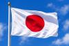 Catat! Biaya Visa Masuk Jepang Naik 5 Kali Lipat, Jadi Rp1,7 Juta