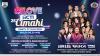 Rayakan HUT Ke-25 Kota Cimahi, Konser I Love RCTI Dimeriahkan Armada, Trio Macan hingga Shabrina Leanor