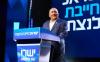 Mantan Kepala Staf IDF Ini Siap "Gulingkan" Netanyahu sebagai PM Israel