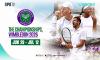 Jadwal Lengkap Wimbledon 2026, Saksikan Live Streaming di VISION+