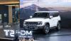 Jetour T2 i-DM Melantai di GIIAS 2026, Gendong Mesin PHEV