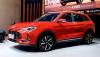 MG ZS Hybrid+ Mengaspal di GIIAS 2026, Dibanderol Mulai Rp299,9 Juta