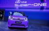 Honda Luncurkan Super-ONE di GIIAS 2026, Mobil Listrik Berwarna Ikonik 