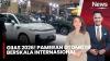 Pameran Otomotif Internasional GIIAS 2026 Hadirkan Lebih dari 65 Merek Global