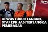 Staf KPK Terseret Pemerasan Bupati Pemalang, Segera Periksa Dewas