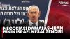 Netanyahu Tegaskan Israel Siap Bertindak Sendiri Jika Iran Terus Kembangkan Senjata Nuklir