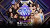 Road To Kilau Raya Hadir di Pati, Siap Meriahkan Malam Minggu Pemirsa MNCTV
