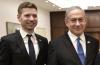 Badan Intelijen Israel Evakuasi Anak Netanyahu dari AS, Takut Dibunuh Iran