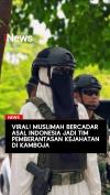 Viral, Muslimah Bercadar Asal Indonesia Jadi Tim Pemberantasan Kejahatan di Kamboja