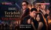 Intip Keseruan Microdrama V+Short Terjebak dalam Cinta yang Berbahaya