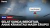 Anak Krakatau Erupsi Lagi 17 Detik, Status Siaga dan Radius Bahaya 3 Km