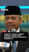 Gantikan Purbaya Jadi Menkeu, Suahasil Ungkap Arahan Prabowo: APBN Fokus Dukung Program Prioritas Pemerintah