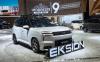 Jadi SUV 7-Seater Listrik Pertama, Ini Segmen yang Disasar Wuling Eksion EV