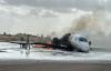 Duh! Pilot-Kopilot Mabuk, Pesawat Jet Pribadi Tergelincir hingga Terbakar