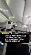 Pilot Berkelahi di Udara, Pesawat Tujuan Israel Kirim Sinyal Darurat