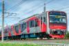 7 Perjalanan KRL Lintas Bogor Dibatalkan Pagi Ini, KAI Commuter Ungkap Penyebabnya