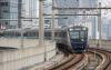 Hore! Ada Konser Kanye West, MRT Jakarta Perpanjang Jam Operasional
