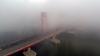 Kabut Asap di Palembang Semakin Parah, Jembatan Ampera Tak Terlihat