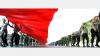 Ratusan Warga Bogor Mengarak Bendera Merah Putih Ukuran Raksasa - Bagian 1