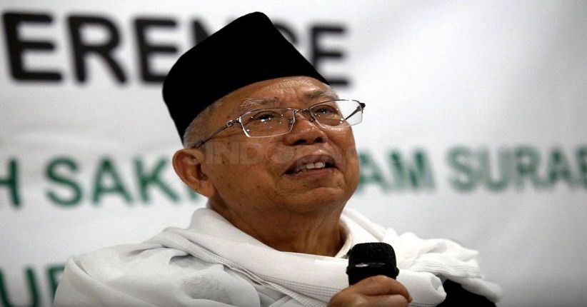 Tasyakuran di Yogyakarta, Ma'ruf Amin Dipanggil Wapres