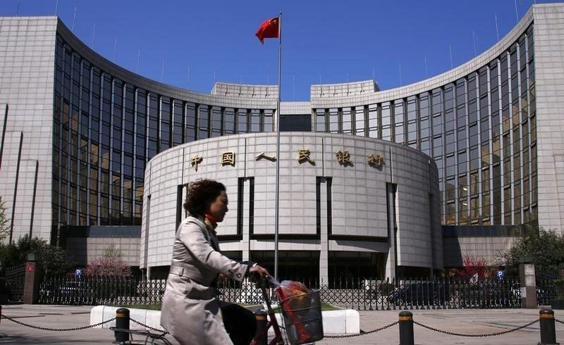 Bank Sentral China Jaga Stabilitas Kebijakan Moneter