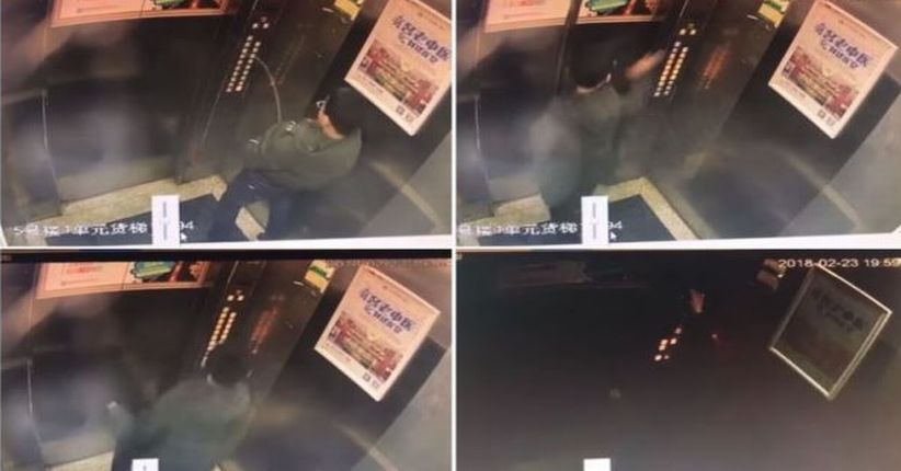 Bocah Ini Kena Karma karena Sengaja Kencing di Lift