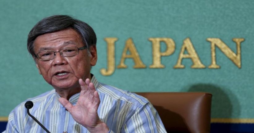 Heli 3 Kali Mendarat Darurat, Gubernur di Jepang Sebut Militer AS Gila