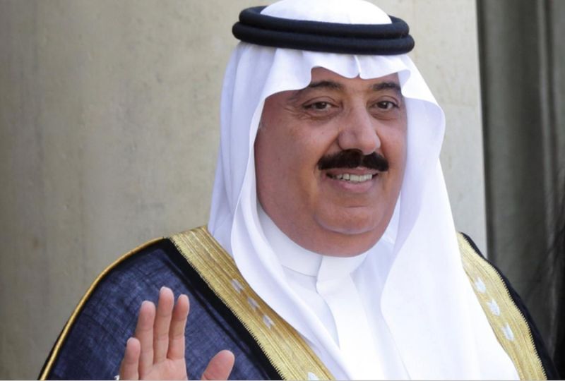 Kasus Korupsi, Pangeran Saudi Ini Bebas Setelah Bayar Rp13,3 Triliun