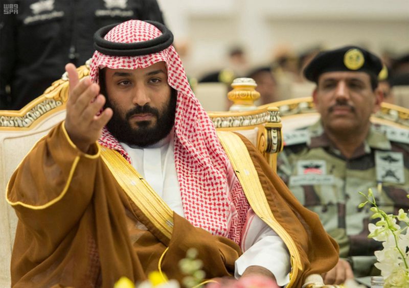 Rampungkan Penyelidikan Korupsi, Saudi Amankan Uang hingga Rp1.331 T