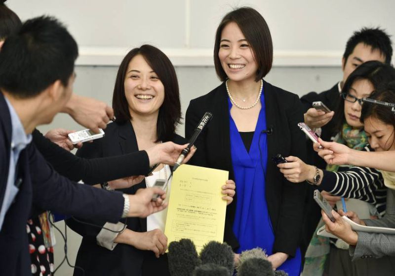 Pasangan Lesbian Pertama yang Menikah Resmi di Jepang Bercerai
