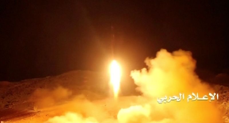 Milisi Houthi Yaman Tembakkan Rudal ke Reaktor Nuklir Uni Emirat Arab