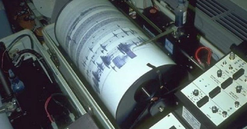 Penyebab Gempa di Selatan Sukabumi Minggu Malam, Ini Penjelasan BMKG