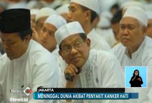 Biografi Almarhum AM Fatwa