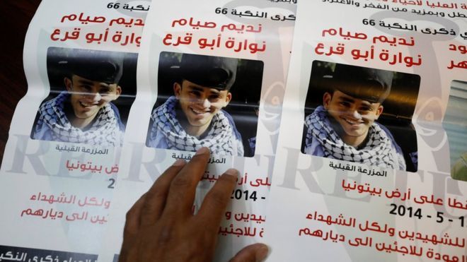 Polisi Israel Pembunuh Remaja Palestina Dibui 9 Bulan, Keluarga Protes