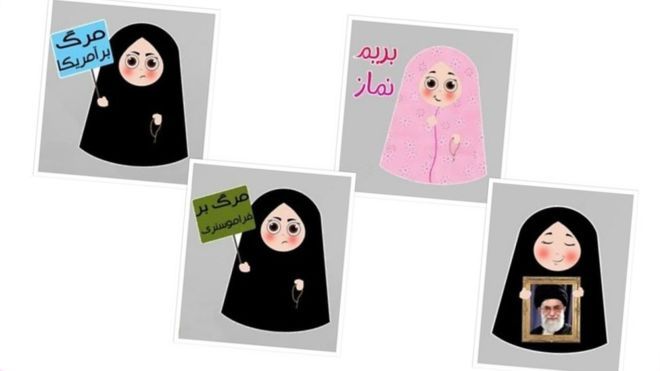 Iran Buat Aplikasi Emoji Bertuliskan Matilah Amerika