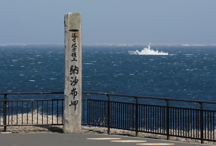 150 Warga Jepang Akan Tur ke Pulau yang Disengketakan dengan Rusia