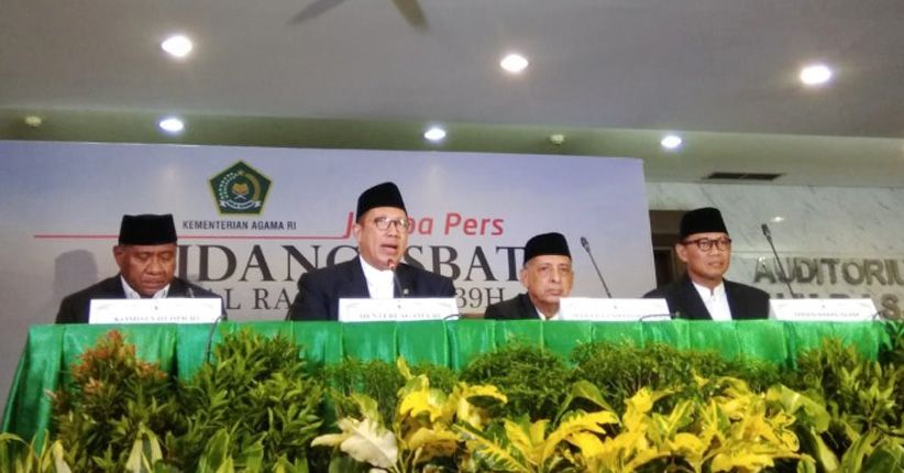 Menag: Penetapan 1 Ramadan Momentum Jaga Kebersamaan