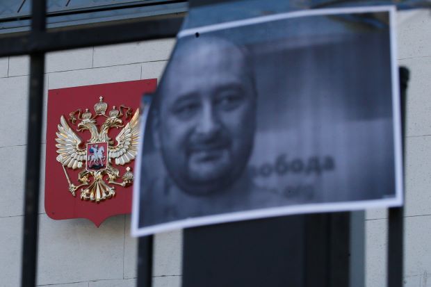 Rusia Kecam Rekayasa Pembunuhan Jurnalis di Ukraina sebagai Propaganda