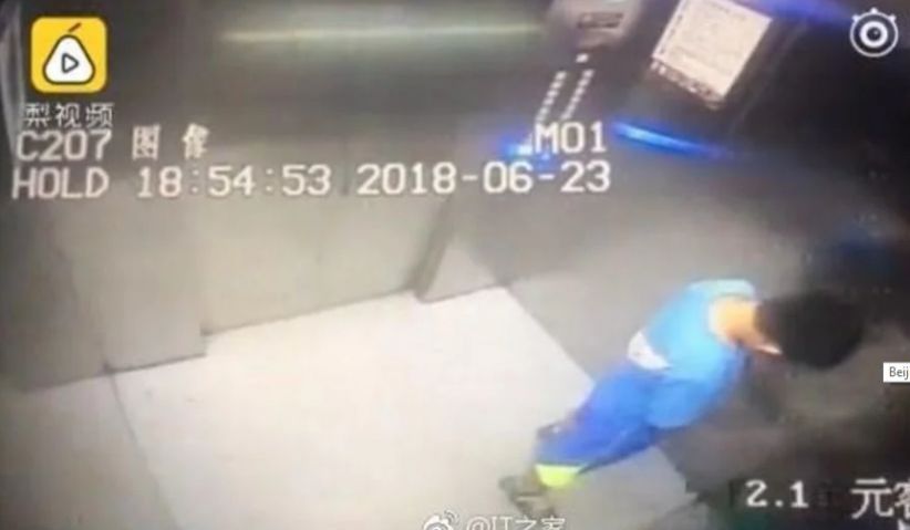 Viral, Bocah Ini Berkali-kali Kencing di Lift Apartemen 