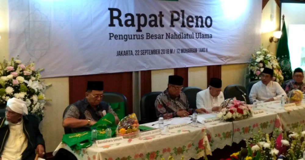 Cawapres Jokowi, Ma'ruf Amin Resmi Mundur dari Jabatan Rais Aam PBNU