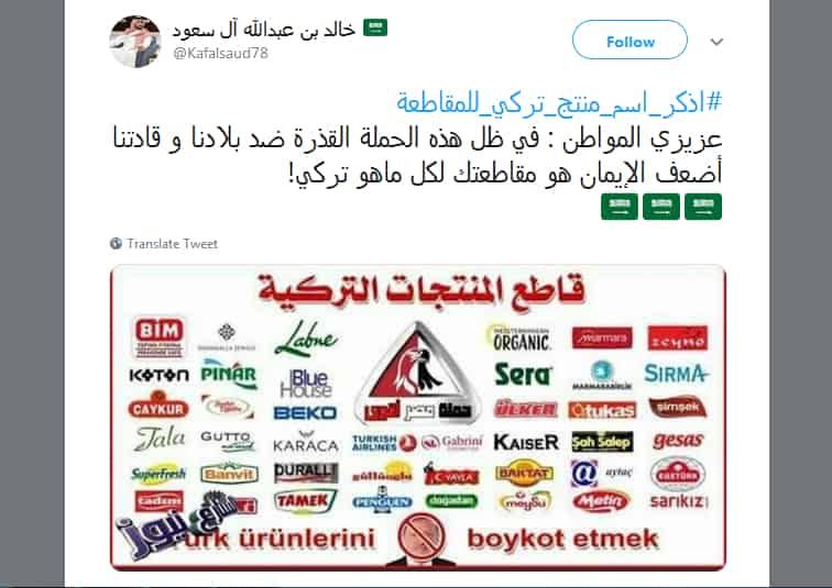 Gara-Gara Kasus Khashoggi, Warganet Saudi Serukan Boikot Produk Turki