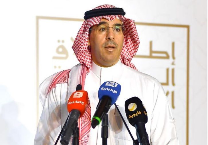 Arab Saudi Rangkul Indonesia Sukseskan Visi 2030, Ini Buktinya