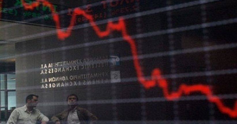 IHSG Turun 0,33 Persen, Rupiah Melemah ke Rp14.660 per Dolar AS