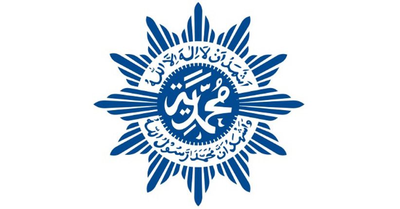 Milad Muhammadiyah, Haedar Nashir: Terus Bersinar dan Mencerdaskan Kehidupan Bangsa