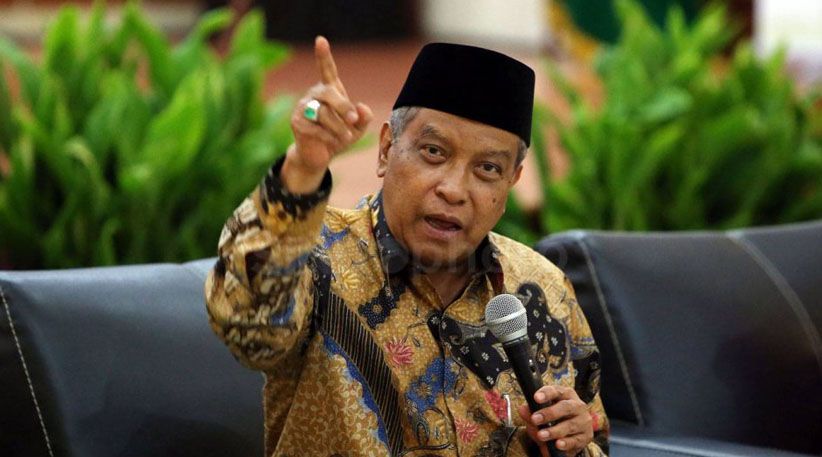 Said Aqil Siroj: Mahfud MD Tak Pernah Minta Kartu NU