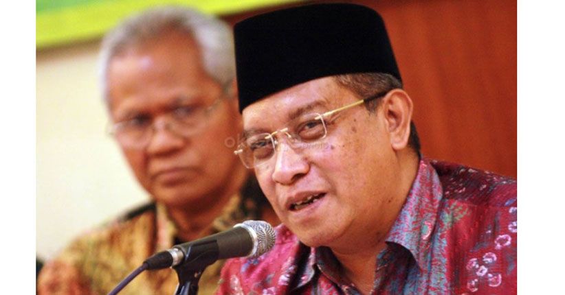 Soal Cawapres, Said Aqil: Mahfud MD Belum Pernah Jadi Kader NU
