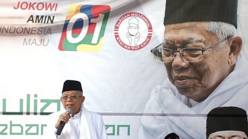 Kiai dan Ulama di Demak Doakan Jokowi-Ma'ruf Menangkan Pilpres 2019