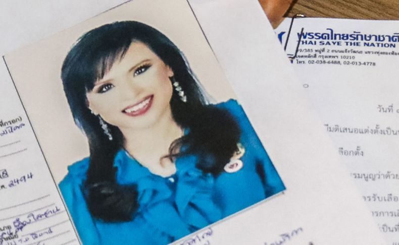 Calonkan Kakak Raja Jadi PM, Partai 'Shinawatra' Terancam Dibubarkan